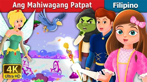 PATPAT (Tagalog).